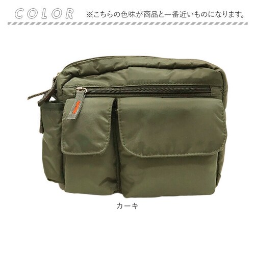 �E�G�X�g�o�b�O ��e�� �ʔ� �E�G�X�g�|�[�` �d�� �E�F�X�g�|�[�` �E�F�X�g�o�b�O �o�b�O �o�b�N �� ���΂� �J�o�� ���f�B�[�X �����Y �������[ �|�P�b�g A.O.T 3E81 �G�[�I�[�e�B�[ �D_15