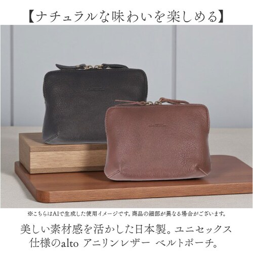 �x���g�|�[�` �E�G�X�g�o�b�O alto. �ʔ� �����Y ���U�[ �E�G�X�g�o�b�N �|�[�` �E�G�X�g�|�[�` ������� �q�b�v�o�b�O �X�}�z�|�[�` �V���v�� �������� ���[ �R���p�N�g ���f�B�[�X �A�E�g�h_1