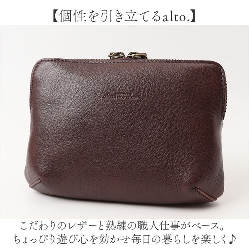 �x���g�|�[�` �E�G�X�g�o�b�O alto. �ʔ� �����Y ���U�[ �E�G�X�g�o�b�N �|�[�` �E�G�X�g�|�[�` ������� �q�b�v�o�b�O �X�}�z�|�[�` �V���v�� �������� ���[ �R���p�N�g ���f�B�[�X �A�E�g�h_2