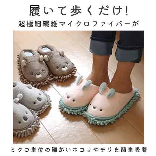 ���b�v�X���b�p �􂦂� �ʔ� ���|���X���b�p ���|�� �X���b�p carari �J���� �|�� ���킢�� �}�C�N���t�@�C�o�[ ������� ���ʏ� �t���[�����O �A�j�}�� �E�T�M �R�A�� �N�} carari _1