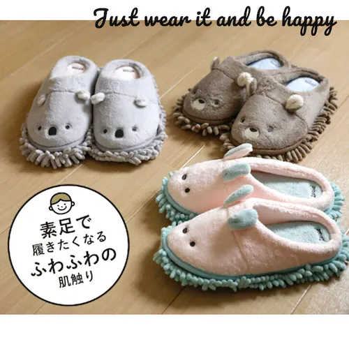 ���b�v�X���b�p �􂦂� �ʔ� ���|���X���b�p ���|�� �X���b�p carari �J���� �|�� ���킢�� �}�C�N���t�@�C�o�[ ������� ���ʏ� �t���[�����O �A�j�}�� �E�T�M �R�A�� �N�} carari _5