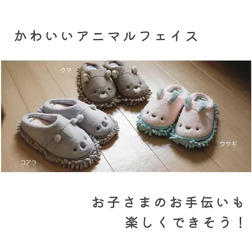 ���b�v�X���b�p �􂦂� �ʔ� ���|���X���b�p ���|�� �X���b�p carari �J���� �|�� ���킢�� �}�C�N���t�@�C�o�[ ������� ���ʏ� �t���[�����O �A�j�}�� �E�T�M �R�A�� �N�} carari _8