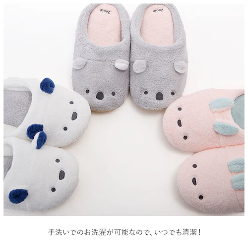 �X���b�p ������� �ʔ� ���[���V���[�Y �������� ���킢�� ���f�B�[�X �}�C�N���t�@�C�o�[ �^�I�� ���킢�� ���[���E�G�A ���f�B�[�X �A�j�}�� �� �~ �z�� �ӂ�ӂ� �����C��� ��l �v���[���g_7