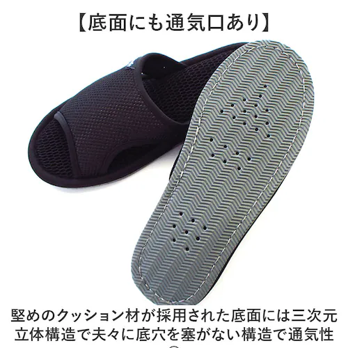 �I�N���� �X���b�p ���b�V�� �N�b�V���� �ʔ� �������� �������� ���[���V���[�Y �����p ����ɂ��� ������ �T�C�h�J�b�g �ʋC�� �N�b�V������ �G�A�p�X�C���\�[�� ���芴 �ėp �� ���f�B�[�X ��_8