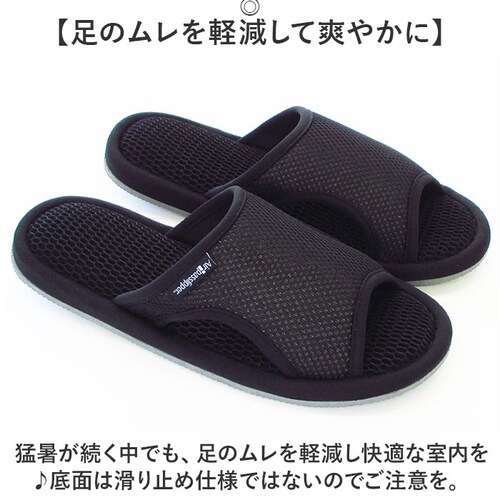 �I�N���� �X���b�p ���b�V�� �N�b�V���� �ʔ� �������� �������� ���[���V���[�Y �����p ����ɂ��� ������ �T�C�h�J�b�g �ʋC�� �N�b�V������ �G�A�p�X�C���\�[�� ���芴 �ėp �� ���f�B�[�X ��_9