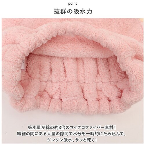 �A�j�}�� �^�I�� �w�A�L���b�v �ʔ� �^�I���L���b�v �w�A�^�I�� �w�A �L���b�v �w�A�L���b�v�^�I�� �z�� ���� �w�A�h���C�L���b�v �w�A�h���C�^�I�� ���� �v�[�� ���� ���킢�� �h���C���[���ԒZ�k_6