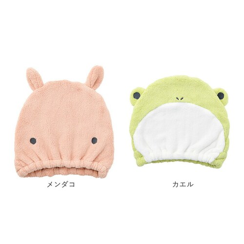 �A�j�}�� �^�I�� �w�A�L���b�v �ʔ� �^�I���L���b�v �w�A�^�I�� �w�A �L���b�v �w�A�L���b�v�^�I�� �z�� ���� �w�A�h���C�L���b�v �w�A�h���C�^�I�� ���� �v�[�� ���� ���킢�� �h���C���[���ԒZ�k_14