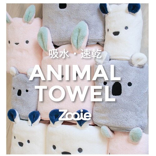 carari zooie �o�X�^�I�� �ʔ� �J���� �Y�[�C �唻 ���� �^�I�� �z���^�I�� ���킢�� �ӂ�ӂ� �q�� �q�ǂ� �L�����N�^�[ �ǂ��Ԃ� �A�j�}�� �ۈ牀 �c�t�� �v�[�� ���V�� �����Q _2