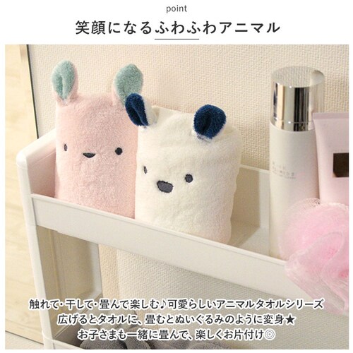 carari zooie �o�X�^�I�� �ʔ� �J���� �Y�[�C �唻 ���� �^�I�� �z���^�I�� ���킢�� �ӂ�ӂ� �q�� �q�ǂ� �L�����N�^�[ �ǂ��Ԃ� �A�j�}�� �ۈ牀 �c�t�� �v�[�� ���V�� �����Q _3