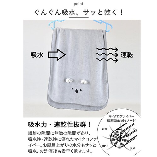 carari zooie �o�X�^�I�� �ʔ� �J���� �Y�[�C �唻 ���� �^�I�� �z���^�I�� ���킢�� �ӂ�ӂ� �q�� �q�ǂ� �L�����N�^�[ �ǂ��Ԃ� �A�j�}�� �ۈ牀 �c�t�� �v�[�� ���V�� �����Q _5