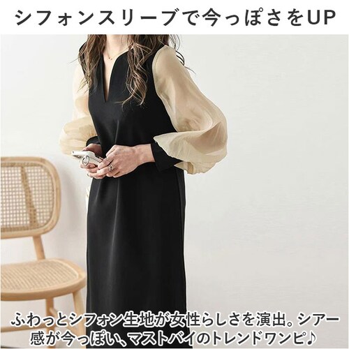 �����s�[�X ���f�B�[�X �����O�� �ʔ� �����s ���i�� �V�t�H���X���[�u �X���b�g �X���b�g�l�b�N ������ ���� �V�A�[ �V�A�[�� �����O ������ ��l �V���v�� ���n �������� ���������� �g���� _2