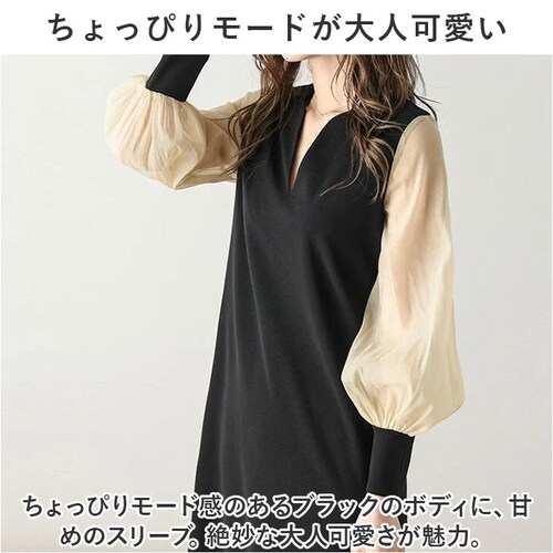 �����s�[�X ���f�B�[�X �����O�� �ʔ� �����s ���i�� �V�t�H���X���[�u �X���b�g �X���b�g�l�b�N ������ ���� �V�A�[ �V�A�[�� �����O ������ ��l �V���v�� ���n �������� ���������� �g���� _3