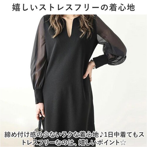 �����s�[�X ���f�B�[�X �����O�� �ʔ� �����s ���i�� �V�t�H���X���[�u �X���b�g �X���b�g�l�b�N ������ ���� �V�A�[ �V�A�[�� �����O ������ ��l �V���v�� ���n �������� ���������� �g���� _5