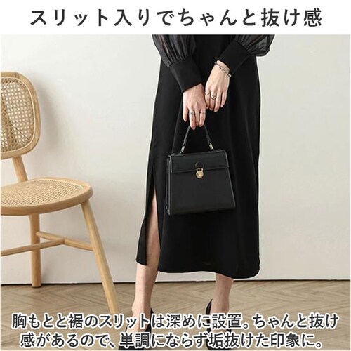 �����s�[�X ���f�B�[�X �����O�� �ʔ� �����s ���i�� �V�t�H���X���[�u �X���b�g �X���b�g�l�b�N ������ ���� �V�A�[ �V�A�[�� �����O ������ ��l �V���v�� ���n �������� ���������� �g���� _6