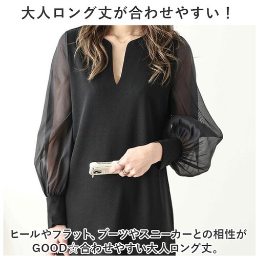 �����s�[�X ���f�B�[�X �����O�� �ʔ� �����s ���i�� �V�t�H���X���[�u �X���b�g �X���b�g�l�b�N ������ ���� �V�A�[ �V�A�[�� �����O ������ ��l �V���v�� ���n �������� ���������� �g���� _7