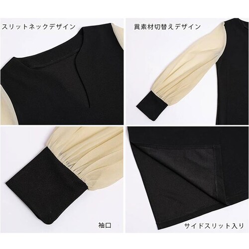 �����s�[�X ���f�B�[�X �����O�� �ʔ� �����s ���i�� �V�t�H���X���[�u �X���b�g �X���b�g�l�b�N ������ ���� �V�A�[ �V�A�[�� �����O ������ ��l �V���v�� ���n �������� ���������� �g���� _9