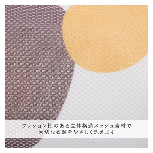 ����l�b�g �˂� �ʔ� ���� �l�b�g ��v ������� ���킢�� �ߗ� ���[ �g���x���|�[�` �ǂ��Ԃ� �����h���[�l�b�g �L �l�R ������ �V�o�C�k �� ���� �l�b�g�o�b�O ���b�V���o�b�O ������� _6