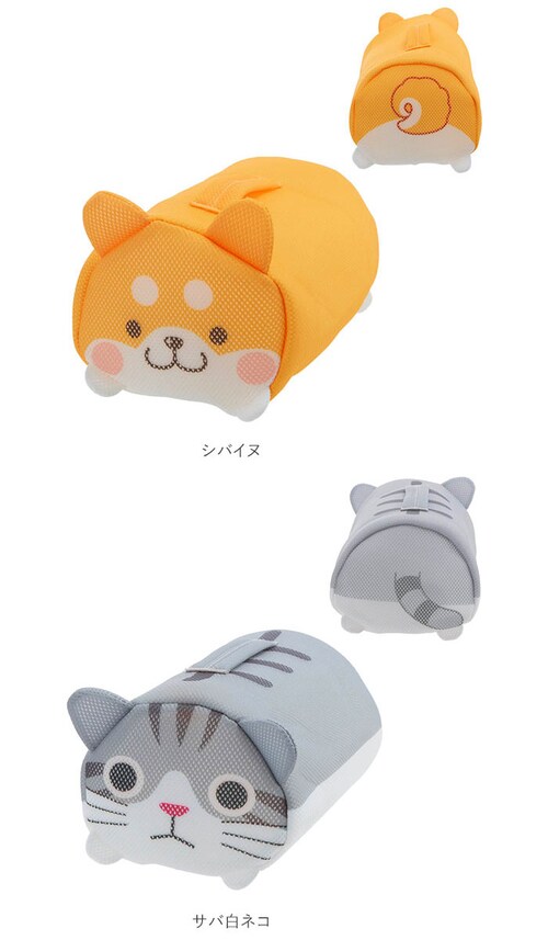 ����l�b�g �˂� �ʔ� ���� �l�b�g ��v ������� ���킢�� �ߗ� ���[ �g���x���|�[�` �ǂ��Ԃ� �����h���[�l�b�g �L �l�R ������ �V�o�C�k �� ���� �l�b�g�o�b�O ���b�V���o�b�O ������� _11