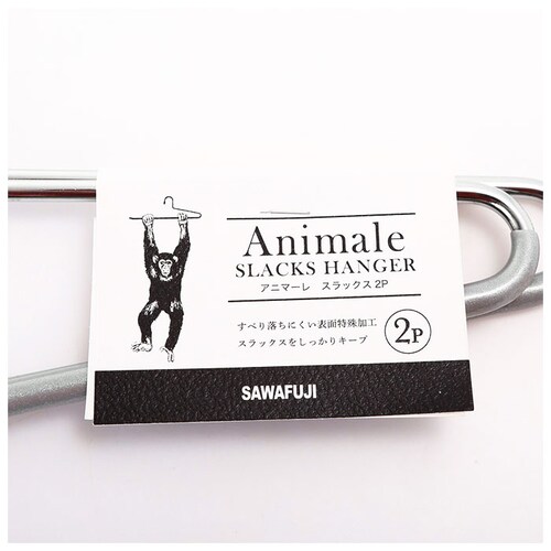 �n���K�[ ���ׂ�Ȃ� �ʔ� �j���p �X���b�N�X�n���K�[ 2�{�g �Z�b�g �Y�{�� �p���c�p ������� �{�g���n���K�[ �u�����h �A�j�}�[�� �V���o�[ �m�� �ߗގ��[ �V���� �V���v�� �C���e���A �T���t_2