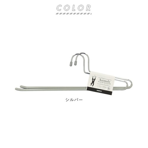 �n���K�[ ���ׂ�Ȃ� �ʔ� �j���p �X���b�N�X�n���K�[ 2�{�g �Z�b�g �Y�{�� �p���c�p ������� �{�g���n���K�[ �u�����h �A�j�}�[�� �V���o�[ �m�� �ߗގ��[ �V���� �V���v�� �C���e���A �T���t_9