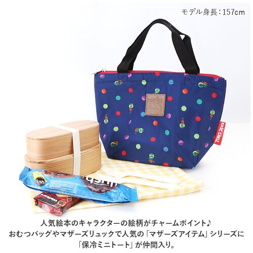 �L�����N�^�[ �ۗ� �~�j�g�[�g �ʔ� �ۗ�o�b�O �ۗ�o�b�N �g�[�g �g�[�g�o�b�O �g�[�g�o�b�N ��� �~�j ������ �ۗ�ۉ� �ۉ� ���킢�� �L�b�Y �q�� �q�ǂ� ���ǂ� �L����_1