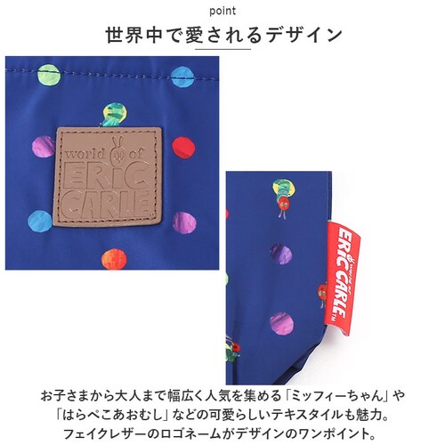 �L�����N�^�[ �ۗ� �~�j�g�[�g �ʔ� �ۗ�o�b�O �ۗ�o�b�N �g�[�g �g�[�g�o�b�O �g�[�g�o�b�N ��� �~�j ������ �ۗ�ۉ� �ۉ� ���킢�� �L�b�Y �q�� �q�ǂ� ���ǂ� �L����_6