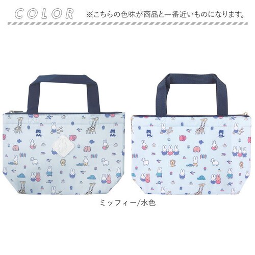 �L�����N�^�[ �ۗ� �~�j�g�[�g �ʔ� �ۗ�o�b�O �ۗ�o�b�N �g�[�g �g�[�g�o�b�O �g�[�g�o�b�N ��� �~�j ������ �ۗ�ۉ� �ۉ� ���킢�� �L�b�Y �q�� �q�ǂ� ���ǂ� �L����_8