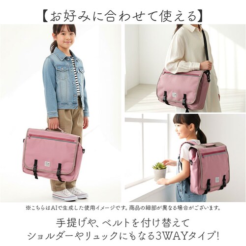 ���b�X���o�b�O �����b�N �ʔ� ���^ �����b�N�T�b�N �K�����o�b�O 3way �o�b�O �V�����_�[ �g�[�g �m�o�b�O �L�b�Y�o�b�O �q�� �o�b�N �� ���΂� �J�o�� a4 ��e�� �A�b�g�t�@�[�X�g ���w_2