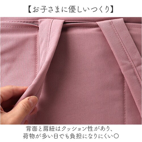 ���b�X���o�b�O �����b�N �ʔ� ���^ �����b�N�T�b�N �K�����o�b�O 3way �o�b�O �V�����_�[ �g�[�g �m�o�b�O �L�b�Y�o�b�O �q�� �o�b�N �� ���΂� �J�o�� a4 ��e�� �A�b�g�t�@�[�X�g ���w_4