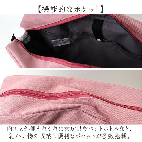 ���b�X���o�b�O �����b�N �ʔ� ���^ �����b�N�T�b�N �K�����o�b�O 3way �o�b�O �V�����_�[ �g�[�g �m�o�b�O �L�b�Y�o�b�O �q�� �o�b�N �� ���΂� �J�o�� a4 ��e�� �A�b�g�t�@�[�X�g ���w_7