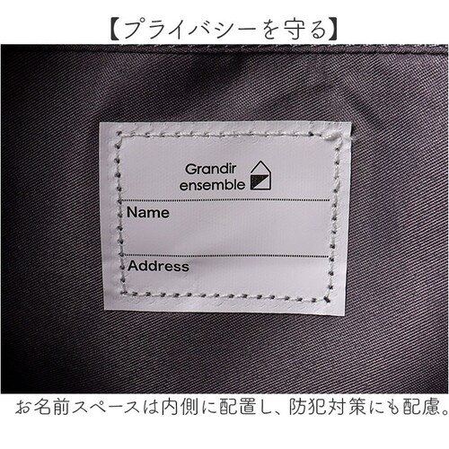 ���b�X���o�b�O �����b�N �ʔ� ���^ �����b�N�T�b�N �K�����o�b�O 3way �o�b�O �V�����_�[ �g�[�g �m�o�b�O �L�b�Y�o�b�O �q�� �o�b�N �� ���΂� �J�o�� a4 ��e�� �A�b�g�t�@�[�X�g ���w_8