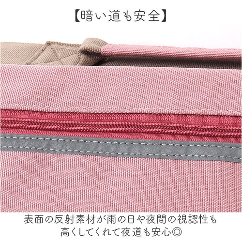 ���b�X���o�b�O �����b�N �ʔ� ���^ �����b�N�T�b�N �K�����o�b�O 3way �o�b�O �V�����_�[ �g�[�g �m�o�b�O �L�b�Y�o�b�O �q�� �o�b�N �� ���΂� �J�o�� a4 ��e�� �A�b�g�t�@�[�X�g ���w_9