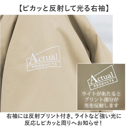 ���C���R�[�g ���f�B�[�X ���]�� �����b�N�Ή� �ʔ� ���C�� �R�[�g �J�b�p ������ �J���H �J������ �w�����b�g�Ή� �ʊw �}�} ���q ���� ���[�܂� Actual PRODUCTS �A�N�`���A��_14