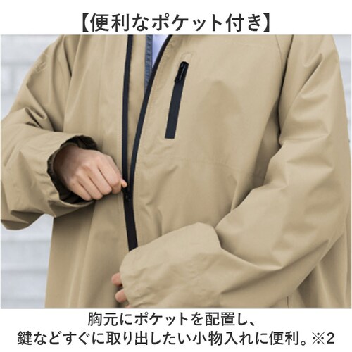 ���C���R�[�g ���f�B�[�X ���]�� �����b�N�Ή� �ʔ� ���C�� �R�[�g �J�b�p ������ �J���H �J������ �w�����b�g�Ή� �ʊw �}�} ���q ���� ���[�܂� Actual PRODUCTS �A�N�`���A��_15