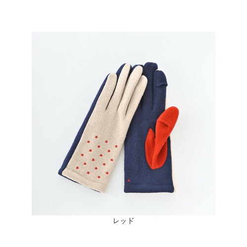 �N���_ ��� KURODA AF65104L8 �ʔ� �O���[�u ���f�B�[�X ���킢�� �g���� �X�}�z�Ή� �w���� �w�o�� �h�J ������� ���� �I�V���� 5�{�w �X�^�[�Y�h�J�W���[�W�O���[�u �A�N��_8