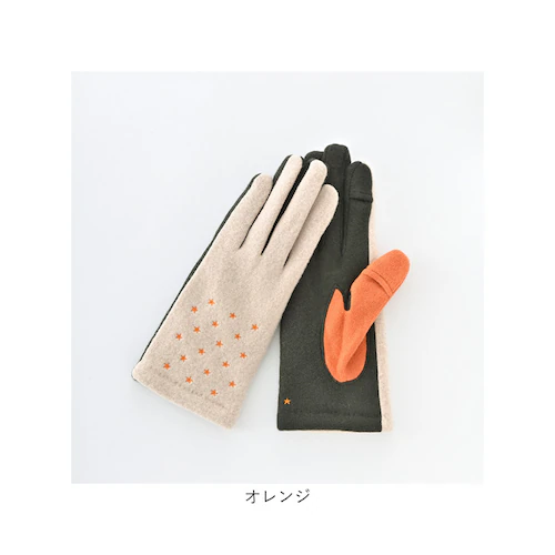 �N���_ ��� KURODA AF65104L8 �ʔ� �O���[�u ���f�B�[�X ���킢�� �g���� �X�}�z�Ή� �w���� �w�o�� �h�J ������� ���� �I�V���� 5�{�w �X�^�[�Y�h�J�W���[�W�O���[�u �A�N��_9