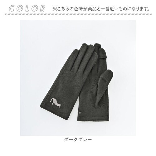 クロダ 手袋 KURODA AF65106L8 通販 グローブ レディース かわいい 暖かい スマホ対応 指あき 指出し 刺繍 おしゃれ 可愛い オシャレ 5本指 のびねこ刺繍ジャージグローブ アクリ_7