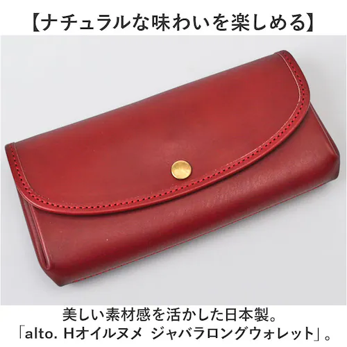 alto ���z AKEW-0400 �A���g �ʔ� ���{�� �����z ������ �T�C�t ���Ԃ� �킹 ���f�B�[�X �����Y �u�����h alto. �� �{�v ���U�[ ��e�� ������� �V���v�� ���K���ꂠ�� ��_1