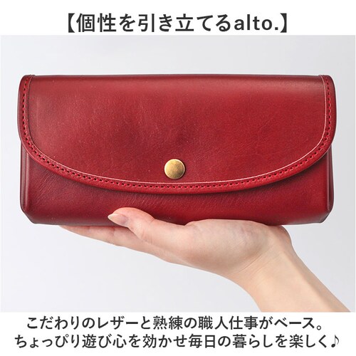 alto ���z AKEW-0400 �A���g �ʔ� ���{�� �����z ������ �T�C�t ���Ԃ� �킹 ���f�B�[�X �����Y �u�����h alto. �� �{�v ���U�[ ��e�� ������� �V���v�� ���K���ꂠ�� ��_2