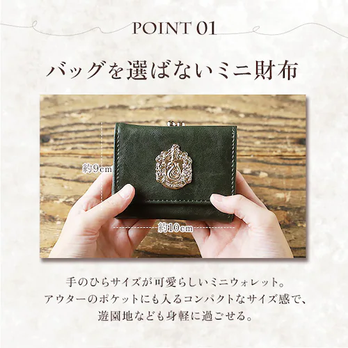 FLAPPER ���z �ʔ� �n���[�|�b�^�[ �O�b�Y �~�j���z �~�j�E�H���b�g �T�C�t ������ ���܌����z �܍��z �z�O���[�c �G���u���� �t���b�p�[ �O�܂���z ���f�B�[�X ������� ���킢�� ��_5