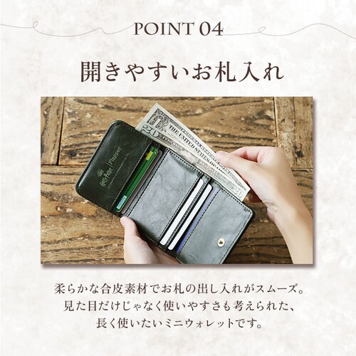 FLAPPER ���z �ʔ� �n���[�|�b�^�[ �O�b�Y �~�j���z �~�j�E�H���b�g �T�C�t ������ ���܌����z �܍��z �z�O���[�c �G���u���� �t���b�p�[ �O�܂���z ���f�B�[�X ������� ���킢�� ��_8