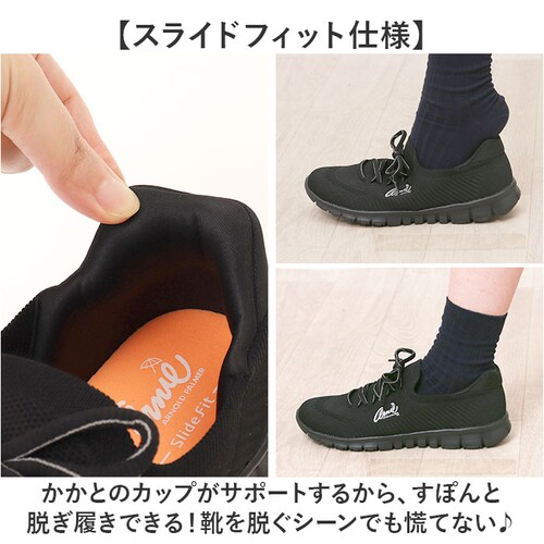 Arnold Palmer �X�j�[�J�[ ���f�B�[�X AN2205 �ʔ� �V���[�Y ���f�B�[�X�X�j�[�J�[ ���f�B�[�X�V���[�Y �E�H�[�L���O�V���[�Y �C �A�[�m���h�p�[�}�[ �E���₷�� �����₷�� ���� _2