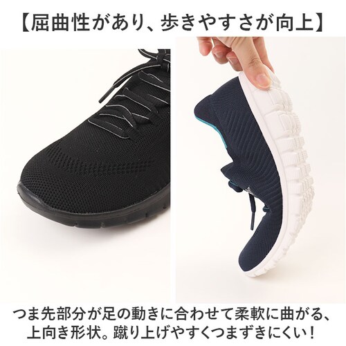 Arnold Palmer �X�j�[�J�[ ���f�B�[�X AN2205 �ʔ� �V���[�Y ���f�B�[�X�X�j�[�J�[ ���f�B�[�X�V���[�Y �E�H�[�L���O�V���[�Y �C �A�[�m���h�p�[�}�[ �E���₷�� �����₷�� ���� _5