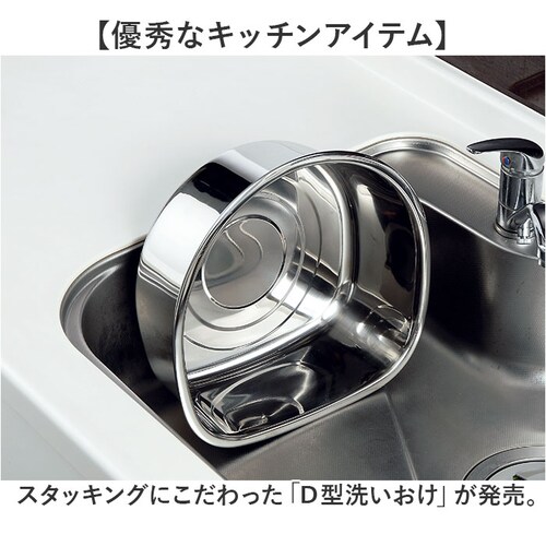 �􂢉� �X�e�����X ���t�� �ʔ� �􂢂��� D�^ �H��� �� ���炢 �^���C �{�E�� �{�[�� �q���V���E AOD-30 �c�^�􂢂��� ��ؐ� �o�b�g ����ɂ��� �S���� �K�тɂ��� �L�b�`�� �䏊_1