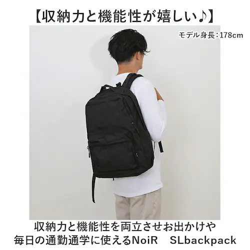 NoiR �o�b�N�p�b�N �����Y �r�W�l�X �ʔ� �����b�N �����b�N�T�b�N �r�W�l�X�����b�N �o�b�O�p�b�N �f�C�p�b�N �r�W�l�X�o�b�O ���΂� �J�o�� �� �m�A�[�� �m���[�� N24004 �ʋ� �� A_1