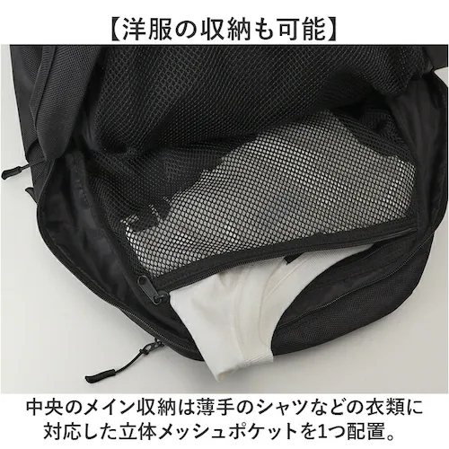 NoiR �o�b�N�p�b�N �����Y �r�W�l�X �ʔ� �����b�N �����b�N�T�b�N �r�W�l�X�����b�N �o�b�O�p�b�N �f�C�p�b�N �r�W�l�X�o�b�O ���΂� �J�o�� �� �m�A�[�� �m���[�� N24004 �ʋ� �� A_6