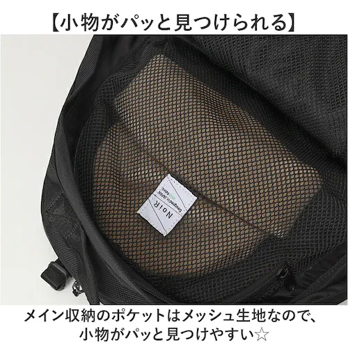 NoiR �o�b�N�p�b�N �����Y �r�W�l�X �ʔ� �����b�N �����b�N�T�b�N �r�W�l�X�����b�N �o�b�O�p�b�N �f�C�p�b�N �r�W�l�X�o�b�O ���΂� �J�o�� �� �m�A�[�� �m���[�� N24004 �ʋ� �� A_7