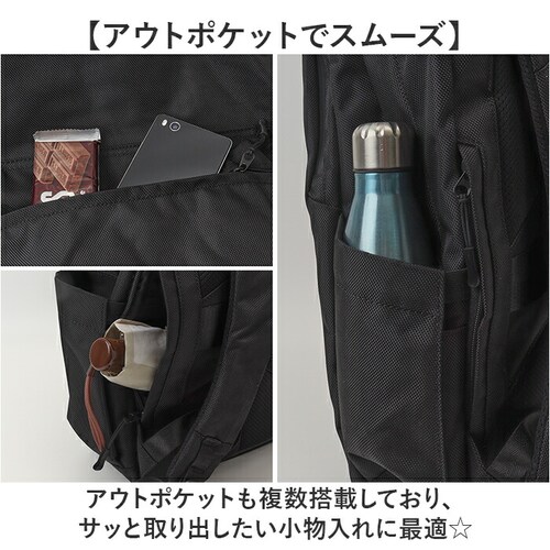 NoiR �o�b�N�p�b�N �����Y �r�W�l�X �ʔ� �����b�N �����b�N�T�b�N �r�W�l�X�����b�N �o�b�O�p�b�N �f�C�p�b�N �r�W�l�X�o�b�O ���΂� �J�o�� �� �m�A�[�� �m���[�� N24004 �ʋ� �� A_8