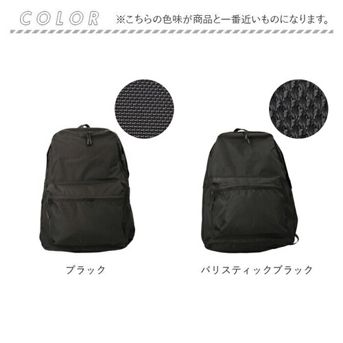 NoiR �o�b�N�p�b�N �����Y �r�W�l�X �ʔ� �����b�N �����b�N�T�b�N �r�W�l�X�����b�N �o�b�O�p�b�N �f�C�p�b�N �r�W�l�X�o�b�O ���΂� �J�o�� �� �m�A�[�� �m���[�� N24004 �ʋ� �� A_19