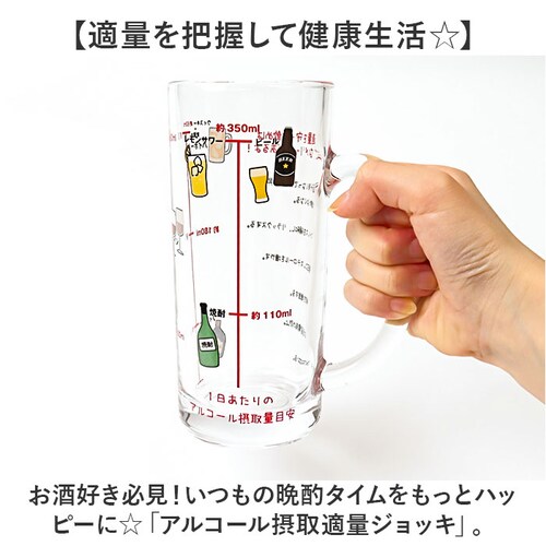 �������� �W���b�L �ʔ� ��������W���b�L ��������H�� �K���X�W���b�L �r�A�O���X �ێ�K�� �W���b�L�O���X ���킢�� ���� ������� �K���X �O���X �R�b�v ��������G�� �����G�� �E�F�f�B���O_1